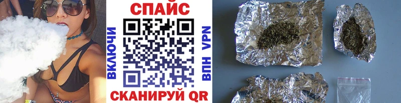 ОМГ ОМГ ссылка  Новотитаровская  Бутират BDO 