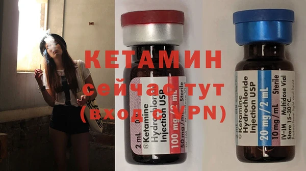 соль курить ск Дмитриев