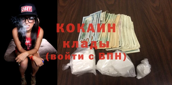 apvp Абдулино