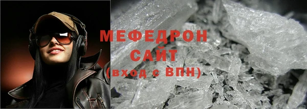 apvp Абдулино