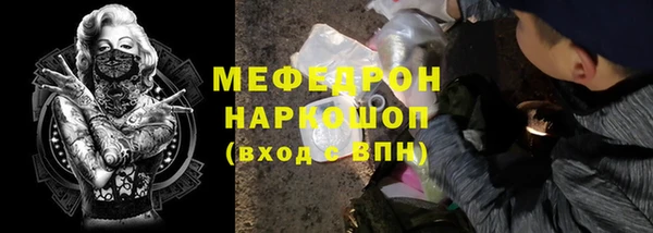 твердый Михайлов