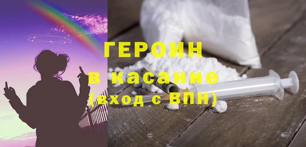 меф Абаза