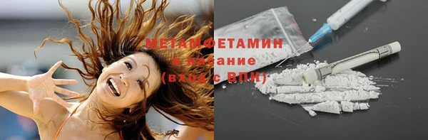каннабис Михайловка