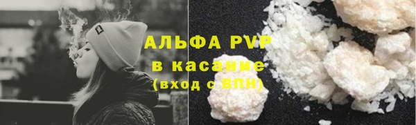 меф Абаза