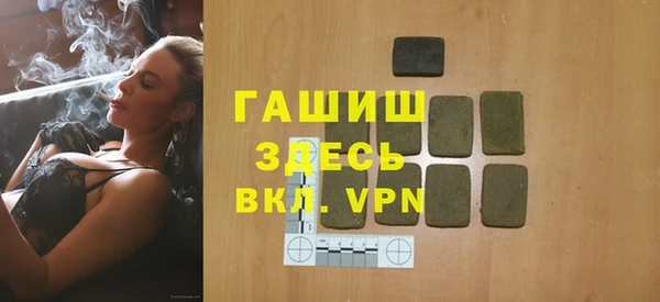эйфоретик Дмитров