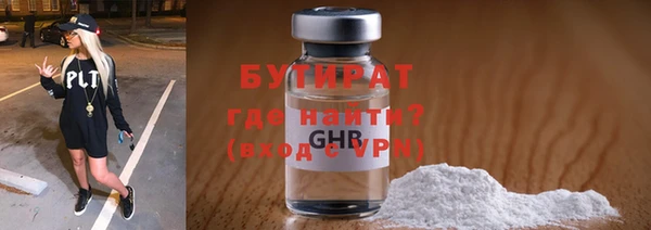 apvp Абдулино