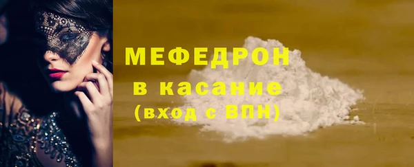 apvp Абдулино