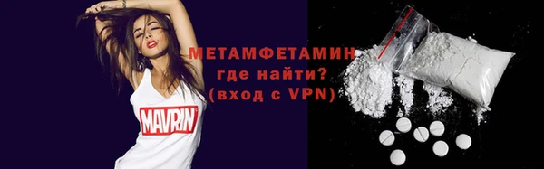 твердый Михайлов
