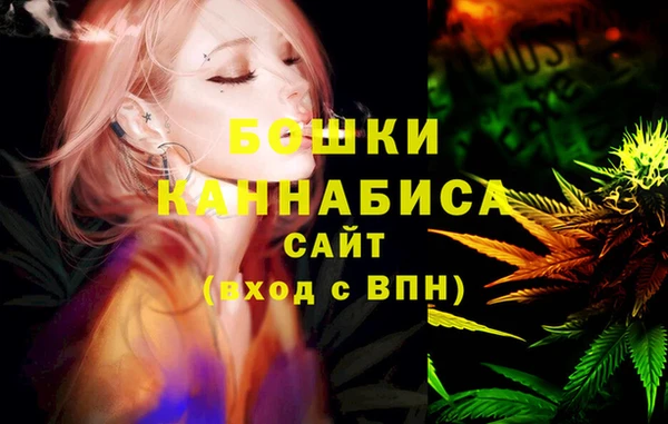 меф Абаза