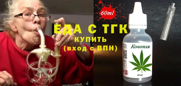меф Абаза