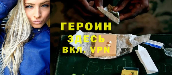 каннабис Михайловск