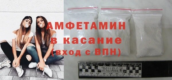 меф Абаза
