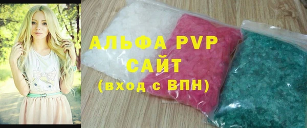 твердый Михайлов