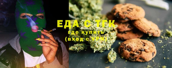 apvp Абдулино
