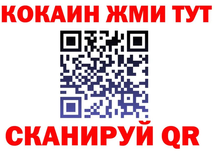 ТГК концентрат вход площадка KRAKEN Новотитаровская